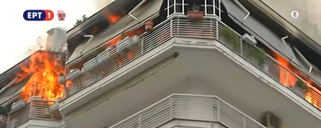 Θεσσαλονίκη: Μεγάλη φωτιά σε διαμέρισμα πέμπτου ορόφου