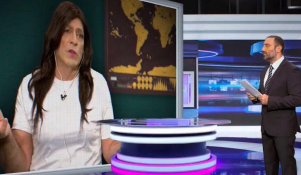 Ράδιο Αρβύλα: «Τρολάρουν» την Χριστίνα Μπόμπα και την lifestyle καραντίνα