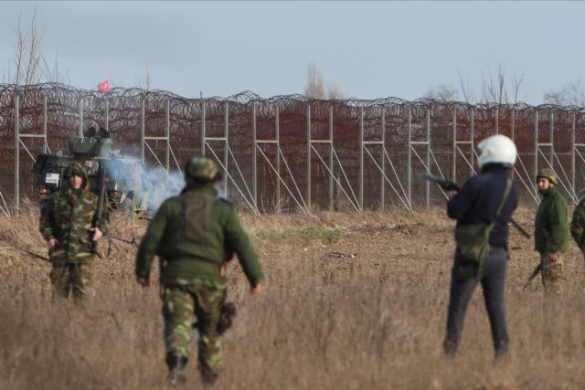 Έβρος: Απετράπη από το πρωί η είσοδος 5.500 προσφύγων και μεταναστών