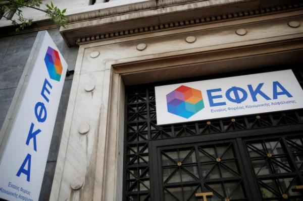 Κοροναϊός : Παράταση της ασφαλιστικής ικανότητας στα έμμεσα μέλη του ΕΦΚΑ