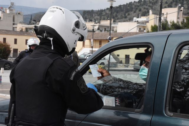 Απαγόρευση κυκλοφορίας : Εκατοντάδες τα πρόστιμα από το πρωί
