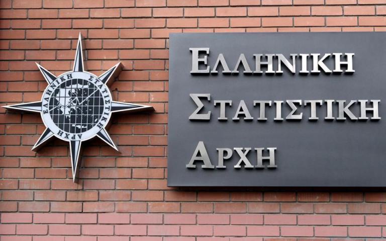 ΕΛΣΤΑΤ: Στο 7,72% του ΑΕΠ η χρηματοδότηση δαπανών υγείας το 2018