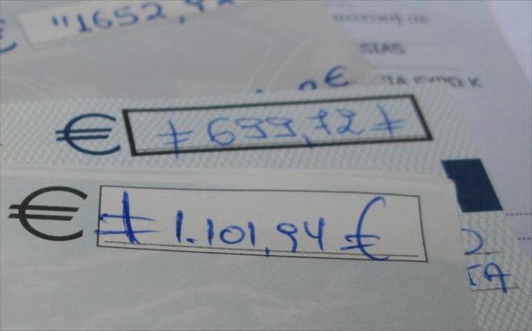 Κοροναϊός : Το σχέδιο της κυβέρνησης για τις μεταχρονολογημένες επιταγές