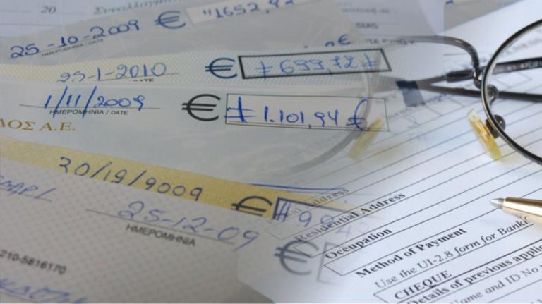 Κοροναϊός : Στον «πάγο» για 75 ημέρες η εξόφληση επιταγών