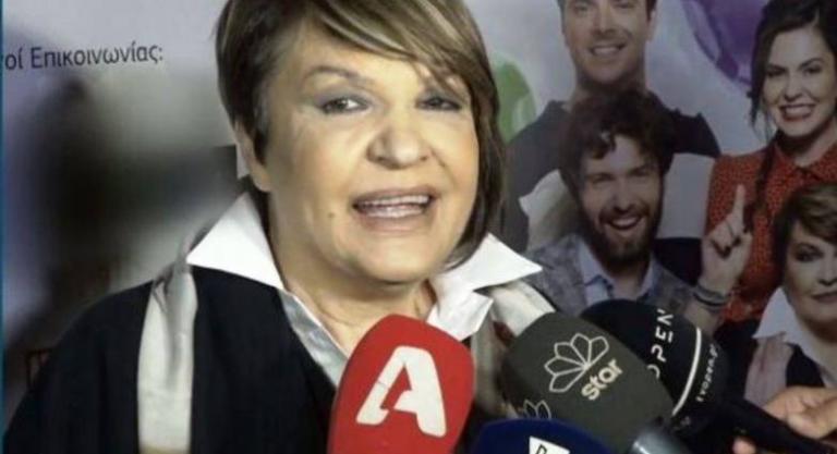 Εκτός θεάτρου η Κατιάνα Μπαλανίκα!