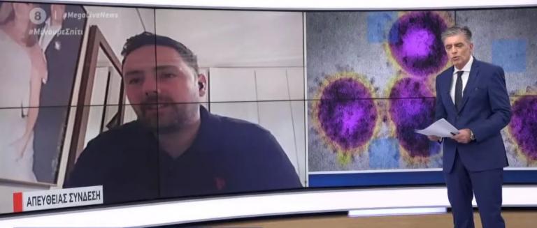 Ιδιοκτήτης εστιατορίου: Όταν επανέλθουμε, θα βρεθούμε σε ένα ζωντανό εφιάλτη