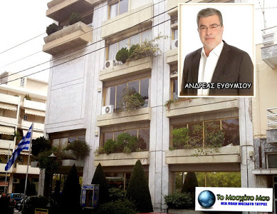 Οι κινήσεις του δήμου Μοσχάτου – Ταύρου για τις ευπαθείς ομάδες