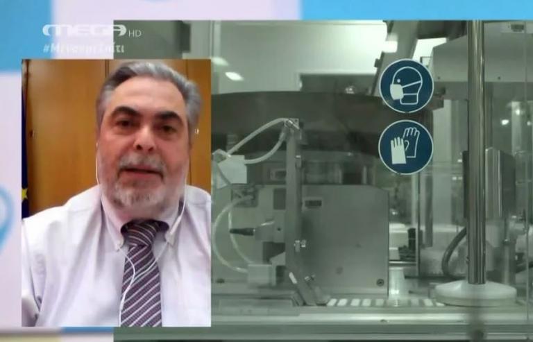 Φιλίππου στο MEGA: Η χλωροκίνη φαίνεται να έχει θεραπευτική δράση