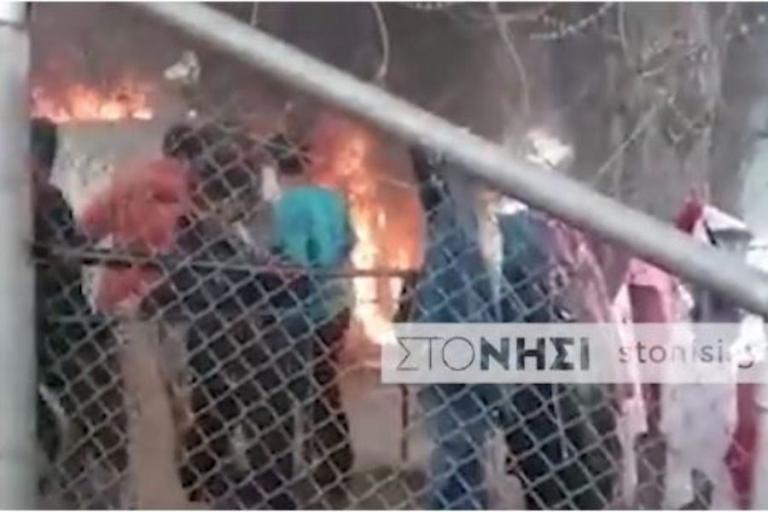 Τραγωδία στη Μόρια: Nεκρό 6χρονο παιδί από τη φωτιά