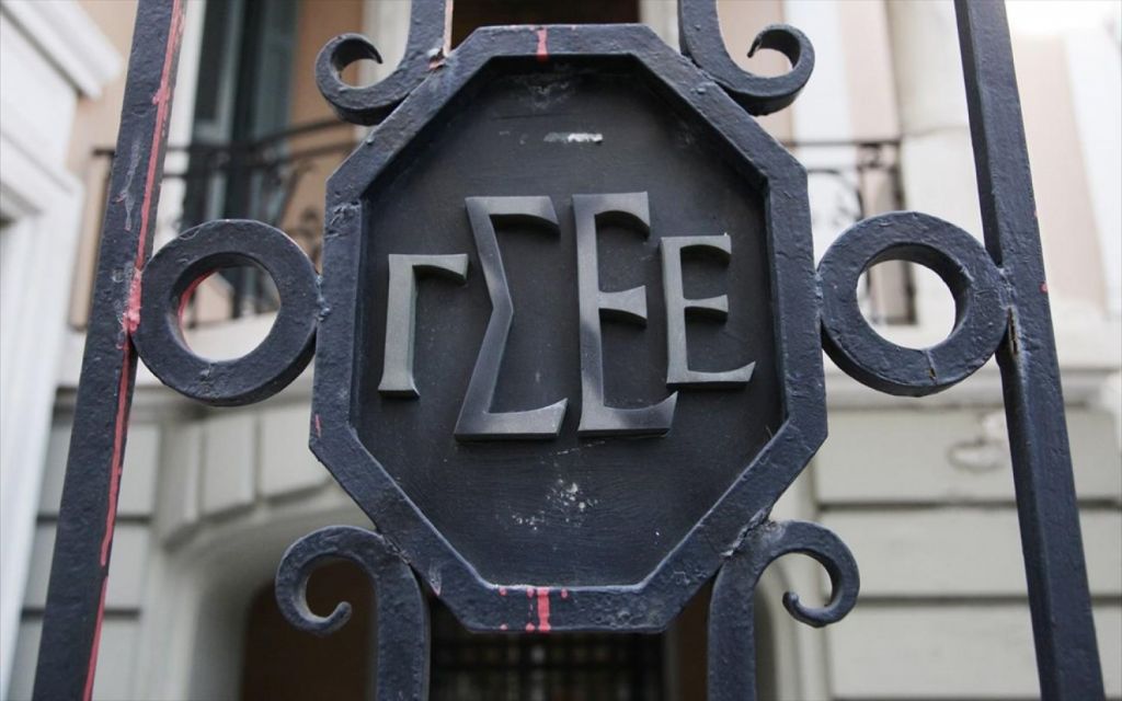 Κοροναϊός : «Τσουνάμι» καταγγελιών από εργαζόμενους στη ΓΣΕΕ