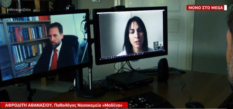 Μήνυμα ελπίδας από τη γιατρό που βοήθησε 95χρονη Ιταλίδα να νικήσει τον κοροναϊό