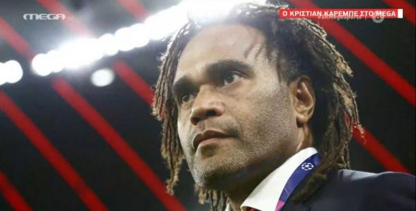 Κριστιάν Καρεμπέ στο MEGA: Ο αθλητισμός μπορεί να αλλάξει τα πάντα