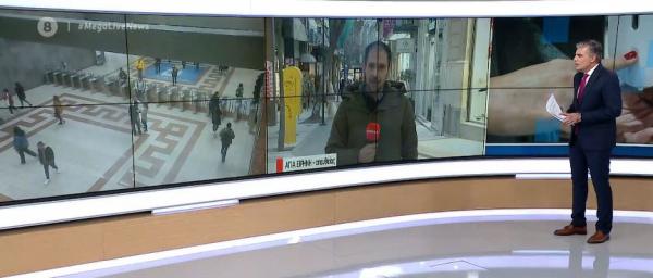 Κοροναϊός : «Άδειο» το κέντρο της Αθήνας