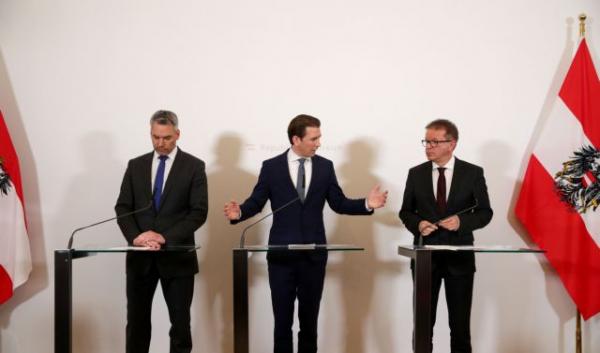 Κοροναϊός : Η Αυστρία δημιουργεί «Ταμείο Κρίσης» για τα μέτρα της πανδημίας