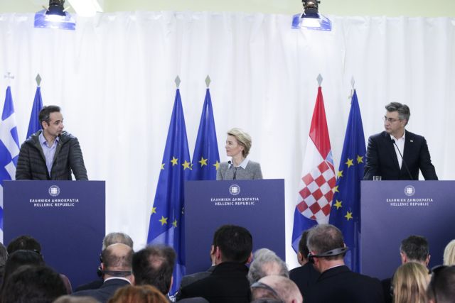 Κομισιόν : Τα ελληνικά σύνορα είναι τα ευρωπαϊκά σύνορα