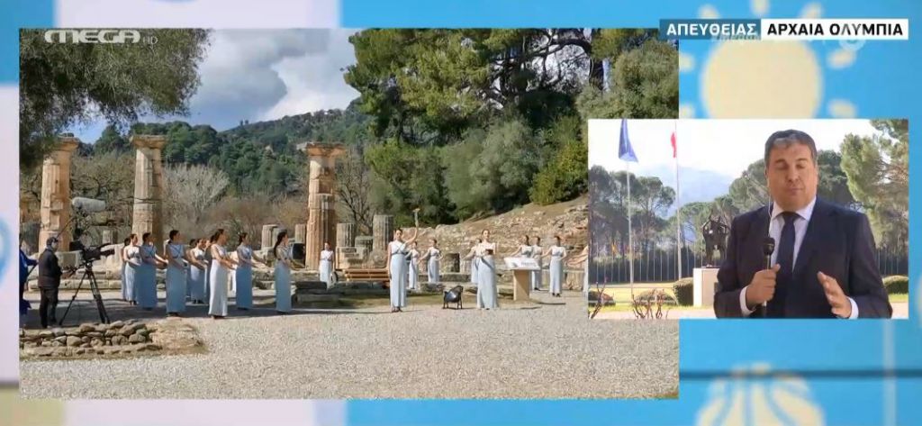 Με ελάχιστες παρουσίες η Aφή της Ολυμπιακής Φλόγας