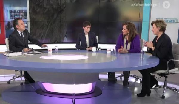 Μπακογιάννη για προσφυγικό: Κινηθήκαμε ταχύτητα – «Παλινωδίες της κυβέρνησης» βλέπει η Γεροβασίλη