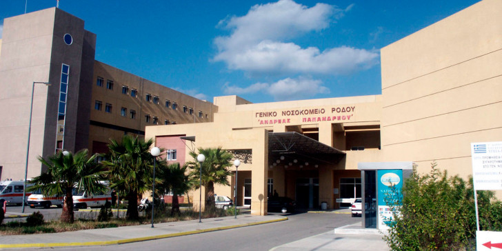 Ρόδος : Θετικό στον κοροναϊό βρέφος 7,5 μηνών