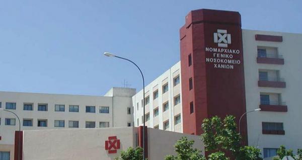 Τραγωδία στα Χανιά: Πήγε στο νοσοκομείο να κάνει εξετάσεις και βούτηξε στο κενό