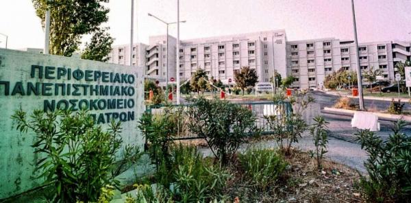 Κοροναϊός : Γράμμα ενός γιατρού σε κατ’ οίκον περιορισμό