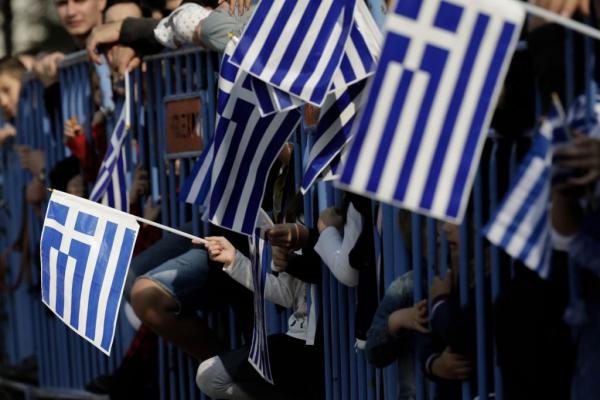 Για μια νέα εθνική αυτογνωσία