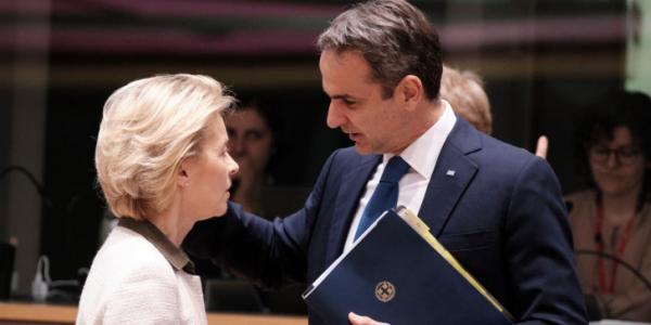 Στον Έβρο η ηγεσία της ΕΕ και ο Μητσοτάκης – Η Αθήνα ζητά έμπρακτη αλληλεγγύη από την Ευρώπη για το Προσφυγικό