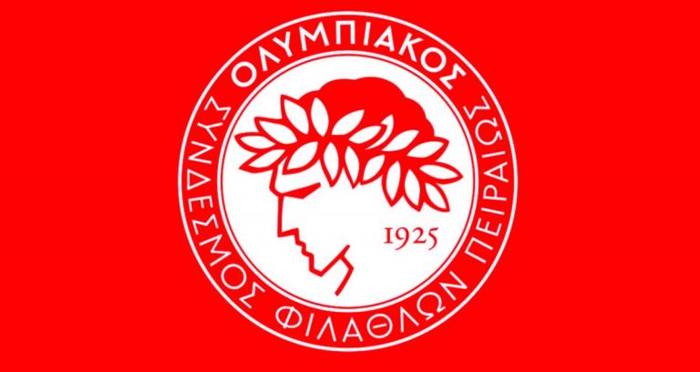 Ο Ολυμπιακός στο κέντρο των αποφάσεων για το ποδόσφαιρο