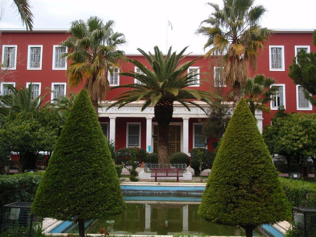 Κοροναϊός : Επισκέπτρια καθηγήτρια το ύποπτο κρούσμα στο Πάντειο, που κλείνει για δύο μέρες