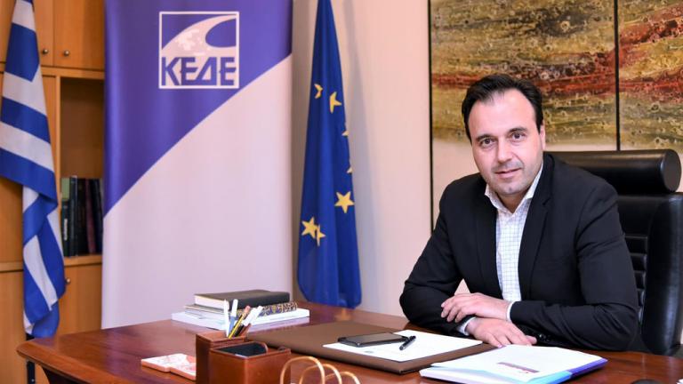 Κεντρική Ένωση Δήμων – Λύσεις αλλά και ανοικτά κρίσιμα ζητήματα