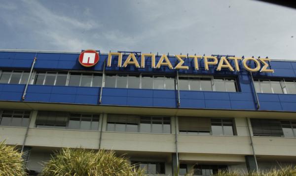 Αναστέλλει τη λειτουργία των καταστημάτων IQOS η Παπαστράτος