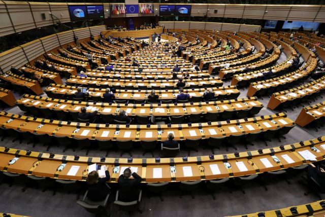 Προσφυγικό : Το Ευρωκοινοβούλιο καταδίκασε τις τουρκικές προκλήσεις στον Έβρο