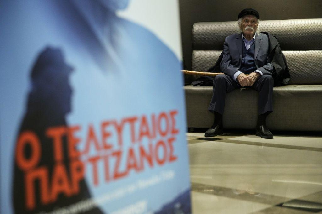 Προς τι όλη ετούτη η μάχη; Μη ρωτάς! Πολέμα!