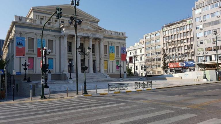 Κοροναϊός :Έρημες πόλεις Αθήνα και Πειραιάς – Άδειοι οι δρόμοι