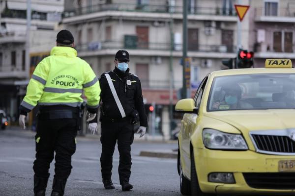 Απαγόρευση κυκλοφορίας : Τι θα κρίνει την παράταση μετά την 6η Απριλίου