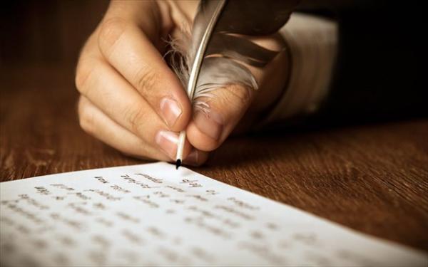 21 Μαρτίου 2020 : Η Παγκόσμια Ημέρα Ποίησης θα γιορταστεί φέτος ηλεκτρονικά