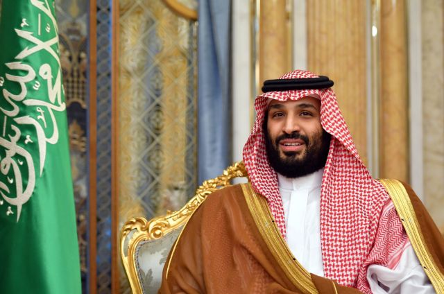 Σαουδική Αραβία : Εκκαθαρίσεις στη βασιλική οικογένεια από τον πρίγκιπα διάδοχο