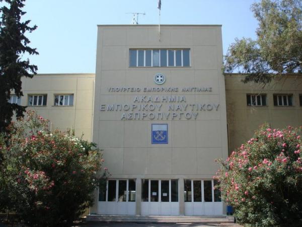 Κοροναϊός : Αναστέλλεται η λειτουργία των Δημοσίων Σχολών Εμπορικού Ναυτικού