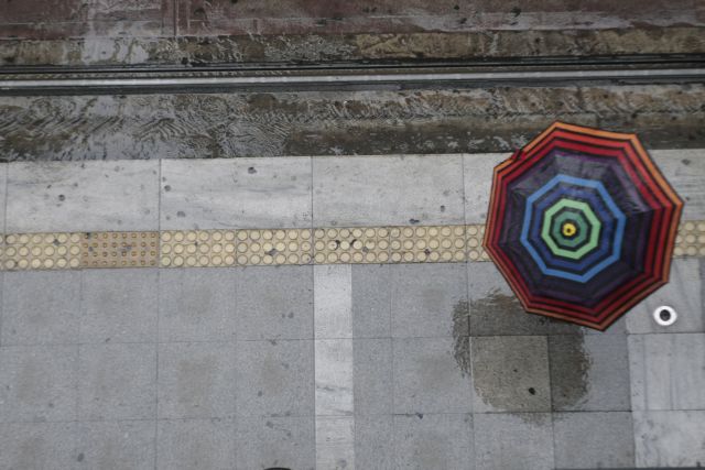 Βελτιωμένος ο καιρός την Τετάρτη