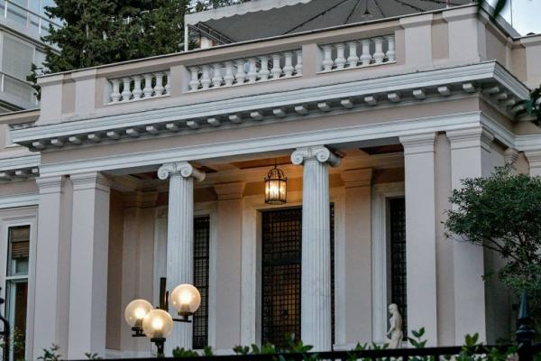 Η αδέξια Δεξιά