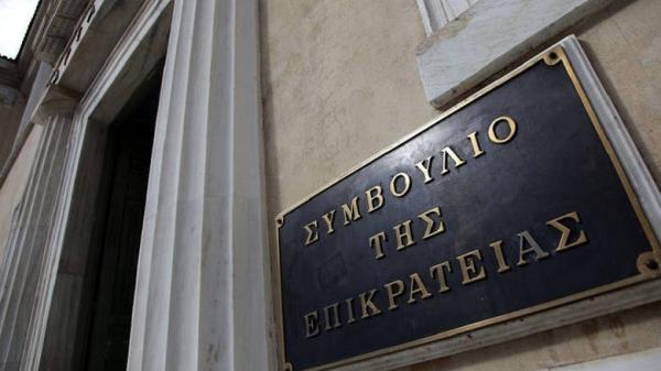 Κοροναϊός : Το ΣτΕ προτρέπει τους δικηγόρους να μην πηγαίνουν στο δικαστήριο