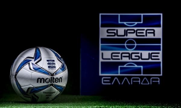 Super League : Κεκλεισμένων των θυρών οι δύο πρώτες αγωνιστικές των πλέι-οφ