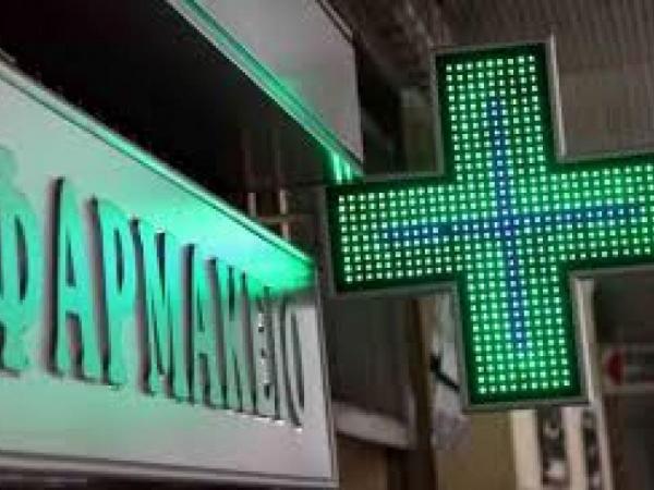 Κοροναϊός : Αίτημα του ΠΦΣ για χορήγηση του Plaquenil με ιατρική συνταγή