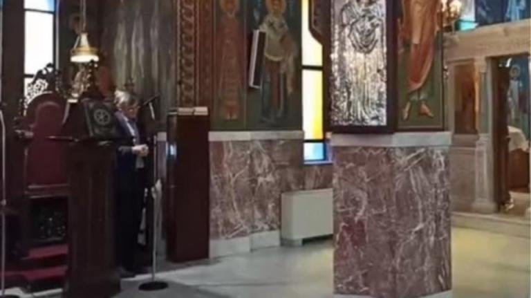 Η απάντηση του Τσιόδρα σε όσους αντέδρασαν επειδή έψαλε σε εκκλησία