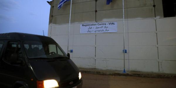 Προσφυγικό : Πόρισμα – καταπέλτης για τη δημόσια υγεία στη ΒΙΑΛ της Χίου