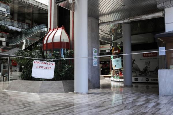 Κοροναϊός : Ανοιχτό το ενδεχόμενο γενικής απαγόρευσης κυκλοφορίας