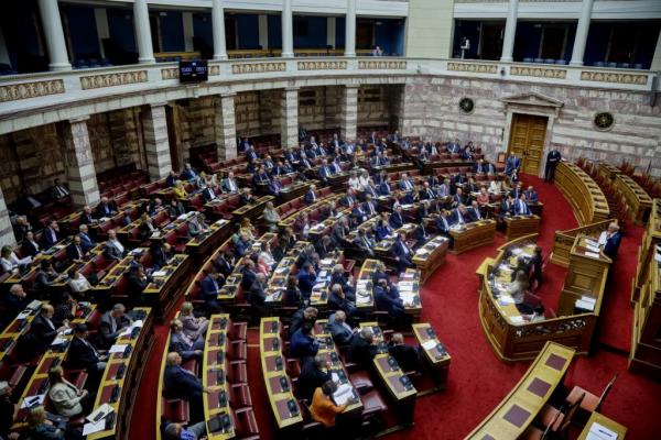 Βουλή : Υπερψηφίστηκε το νομοσχέδιο για την αναπτυξιακή στρατηγική των ΟΤΑ