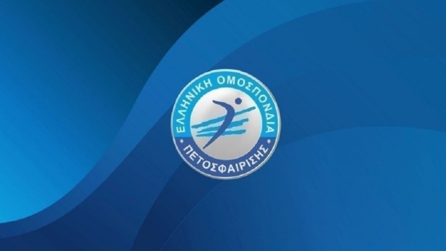 Αναβολή και στο φάιναλ φορ Κυπέλλου Γυναικών Βόλεϊ εξαιτίας του κοροναϊού