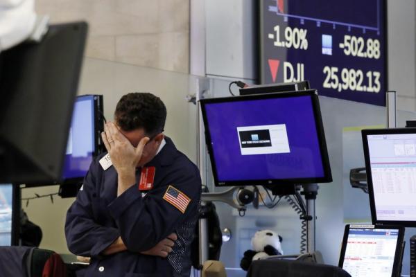 Συνεχίστηκε ο μεγάλος κατήφορος της Wall Street