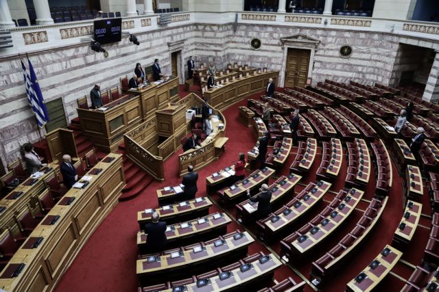 Βουλή : Ένα νομοσχέδιο την εβδομάδα - Μια συνεδρίαση για τον κοινοβουλευτικό έλεγχο
