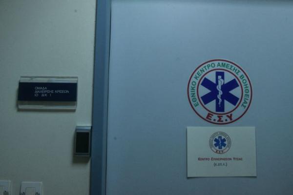 Ο ΣΥΡΙΖΑ ζητά την ένταξη των εργαζομένων σε ΕΣΥ και ΕΚΑΒ στα βαρέα και ανθυγιεινά